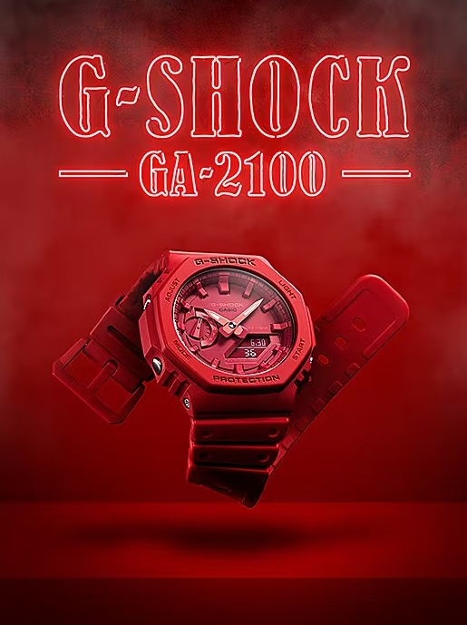 G-Shock Classic rot - PERDONA